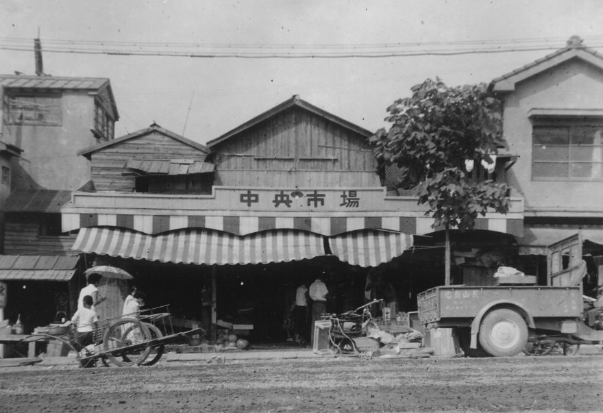 中央市場