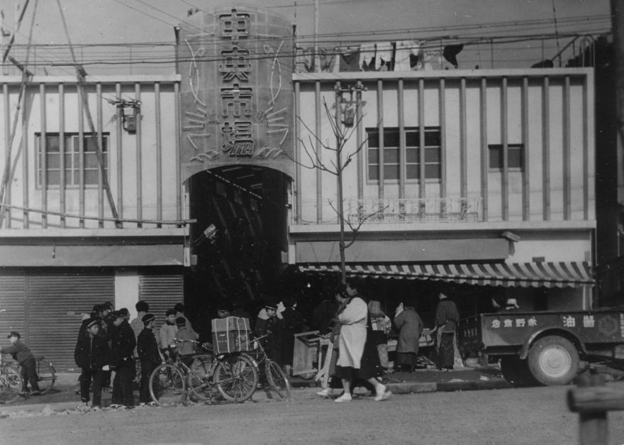 中央市場