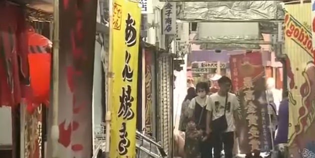 中央市場