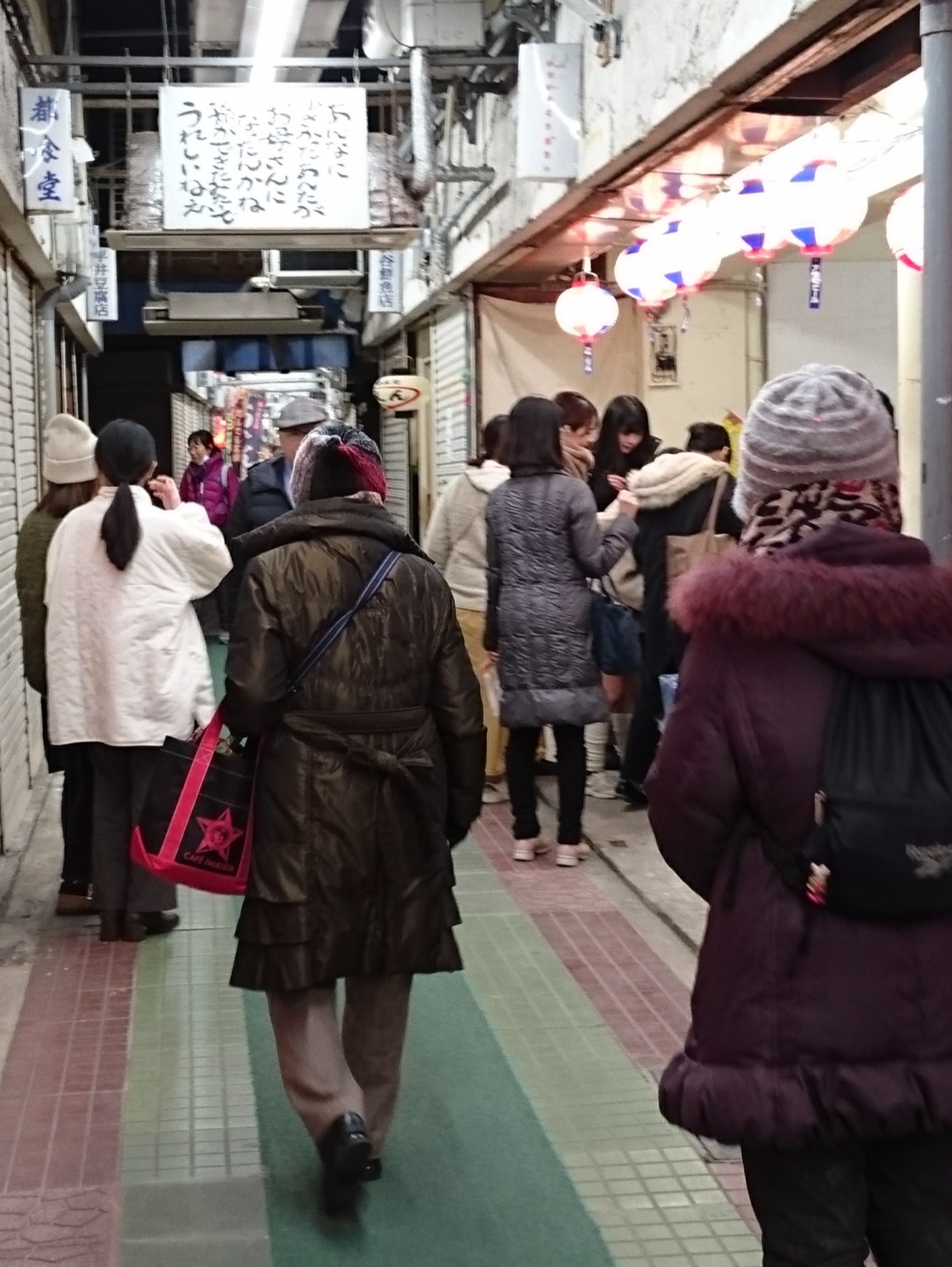 中央市場