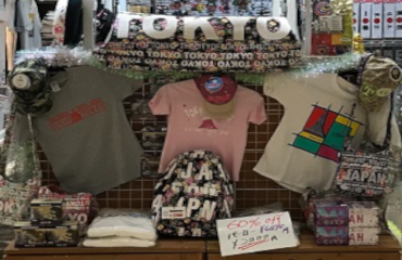 東京プリント工房 門司港店